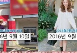 韩国记者爆料情侣视频,情侣私密视频意外曝光引发热议