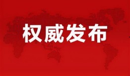 西宁五中最新爆料消息,揭秘校园变革背后的故事