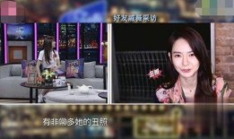 静姐爆料发表一段视频,揭秘视频背后的惊人真相！