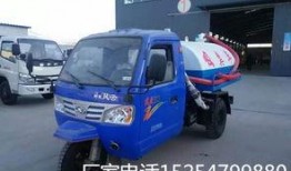 杭州三轮车爆料新闻,揭秘背后真相与争议