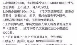 白马酒店爆料案件最新进展,关键证据浮出水面，案情再掀波澜